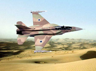 Gaza: Isarel utilise des munitions au phosphore blanc