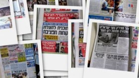 نوايا مشبوهة لإسرائيل وراء اختفاء الرعية “الشبح” في الساحل