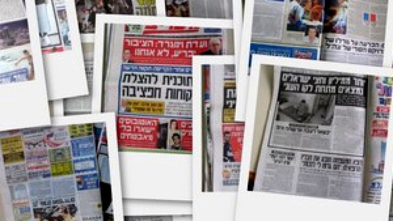 نوايا مشبوهة لإسرائيل وراء اختفاء الرعية “الشبح” في الساحل