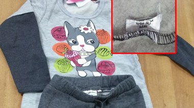 Des vêtements « made in Israël » saisis au port d’Annaba