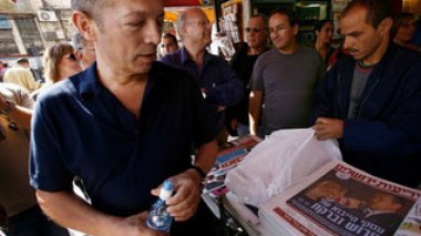 L’extrême droite israélienne veut accaparer la Cisjordanie