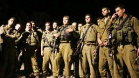 إسرائيل تحظر نشر أسماء ضباطها خوفا من الملاحقة