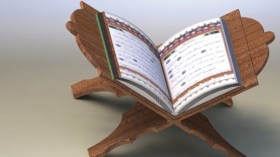 جبريل يحاور الرسول