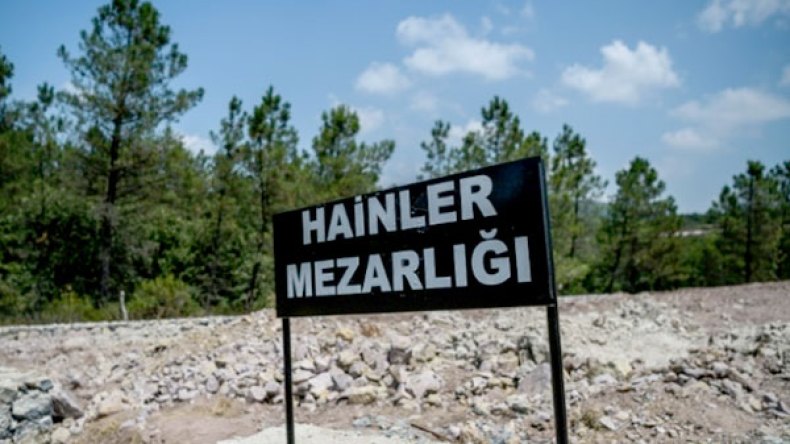 الانقلابيون يُدفنون في “مقبرة الخونة” خارج اسطنبول