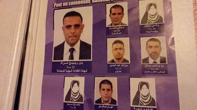 مترشّحات يطبّقن قاعدة “وجه المرأة عورة” في الحملة الانتخابية!