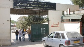 طلبة العلوم السياسية يحتجون