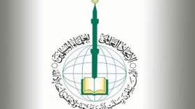 الاتحاد العالمي لعلماء المسلمين يحرّم الاستجابة لنداء السيسي