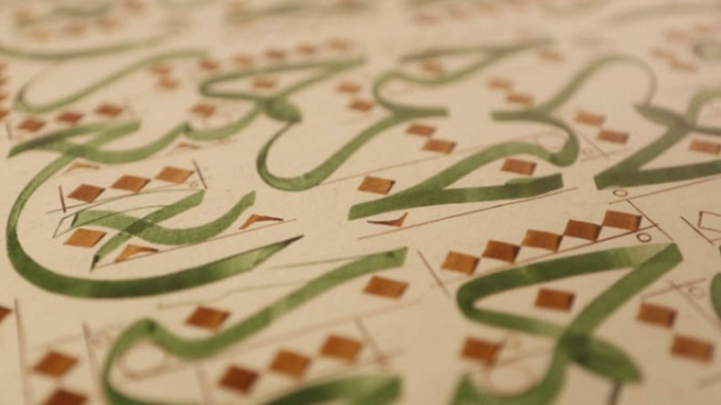 التكنولوجيا أنستنا الخط اليدوي.. وكثيرون رسبوا في الامتحانات بسبب رداءته