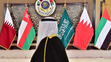 العائق الإقليمي في حل النزاع الخليجي