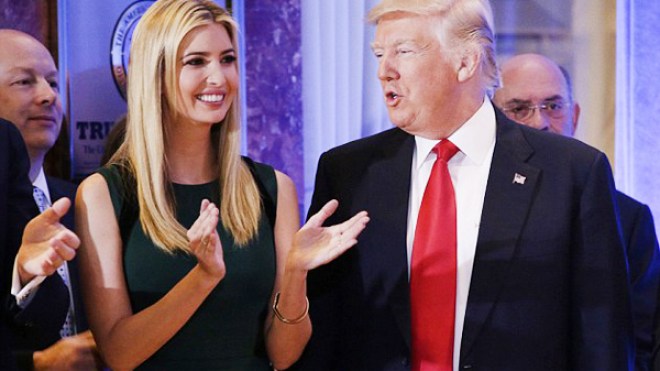 إيفانكا ترامب تملك مكتبا في البيت الابيض!