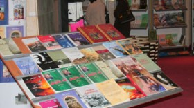معرض الجزائر للكتاب في 27 أكتوبر القادم وفلسطين ضيف شرف