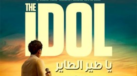 محمد عسّاف.. قصة الأمل التي حلّقت عاليا في فيلم “يا طير الطاير”