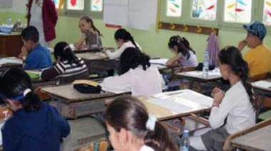 ‬ BEM : le sujet des mathématiques était difficile