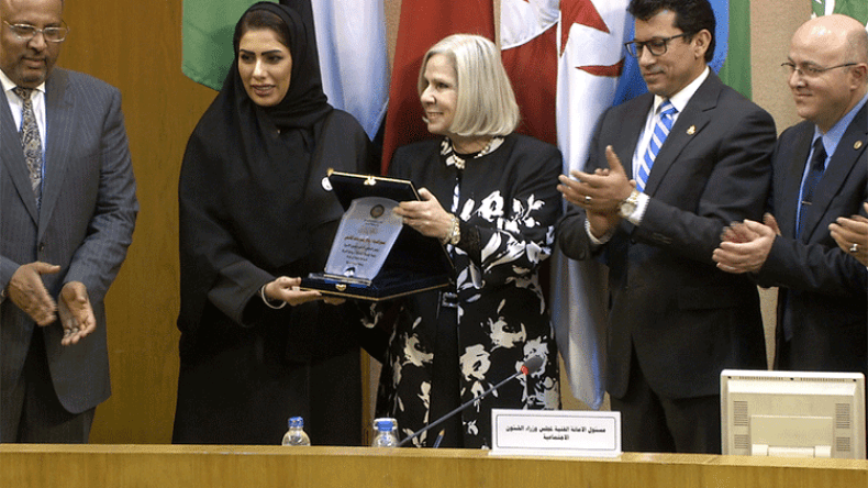مجلس وزراء الشباب والرياضة العرب يكرّم جواهر القاسمي
