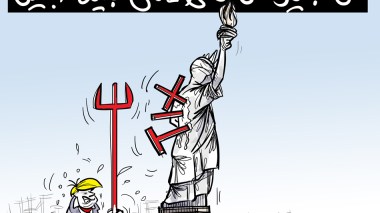 ترامب!