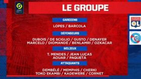 أوّل استدعاء لـ “بلعمري” في صفوف ليون