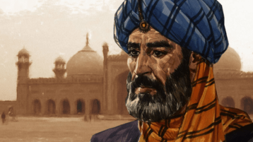 شيخ الإسلام فيلسوفًا