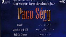 “باكو سيري” في الجزائر لإحياء اليوم العالمي لموسيقى الجاز