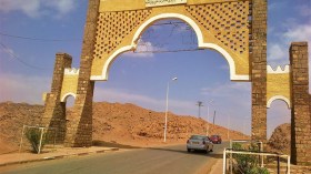 جمعيات على الميدان وأخرى على الورق في إيليزي