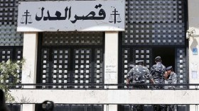 محكمة جبل لبنان تطلب إذن ملاحقة ضد إطارات في وزارة النفط