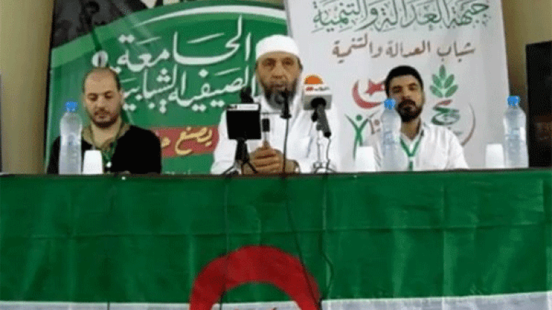 “هيئة الحوار مهمتها إفشال الحراك الشعبي”