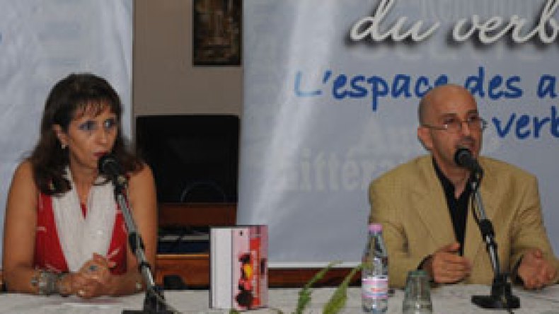 التصوف‮ ‬هو‮ ‬جوهر‮ ‬الدين‮ ‬الذي‮ ‬غيبته‮ ‬السياسة