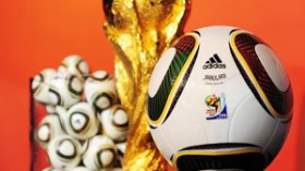 ” جابولاني ”  في  المزاد  العلني