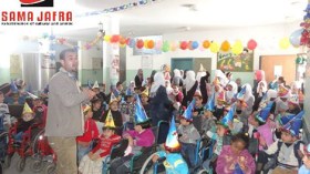 مركز سما جفرا بغزة يستصرخ العرب والمسلمين