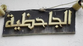 دلهامي رئيسا شرعيا للجاحظية ووثيقة المكتب السابق غير قانونية