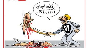 فيديو “تاكلي الجاج” يدخل مطاعم تفجيرات باريس