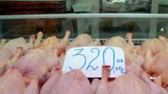 130 دينار زياردة في الأسعار الرسمية للدجاج