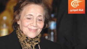 قناة “الميادين” تكرّم المناضلة الجزائرية جميلة بوحيرد
