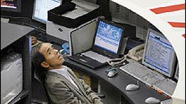 Global stock markets still jumpy