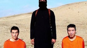 طوكيو تحت الضغط قبل أقل من 30 ساعة لنهاية إنذار داعش