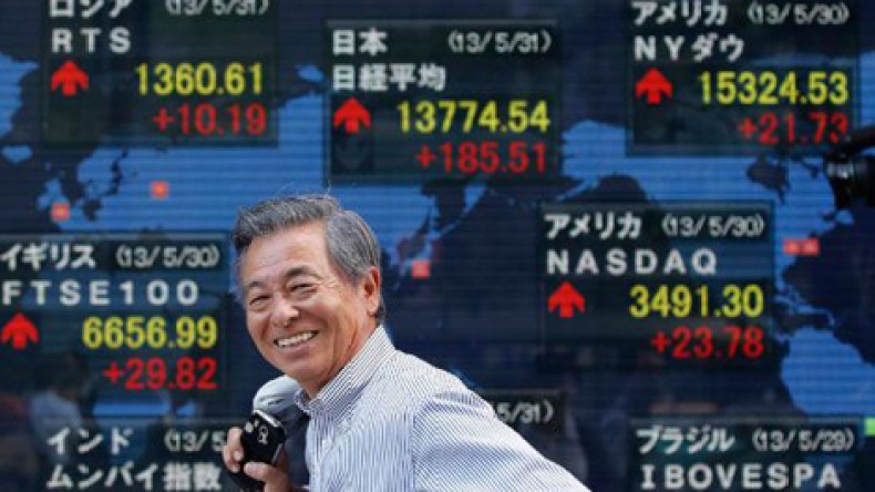 اليابان تفوز بجائزة مؤتمر الإستثمار العالمي