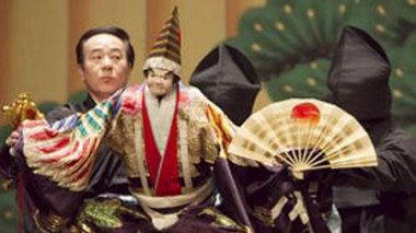 Le théâtre traditionnel japonais présenté à Alger