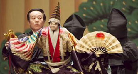 Le théâtre traditionnel japonais présenté à Alger