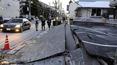 Séisme de magnitude 6,0 dans l’ouest du Japon : dix blessés