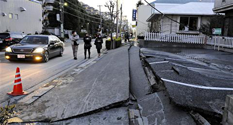 Séisme de magnitude 6,0 dans l’ouest du Japon : dix blessés