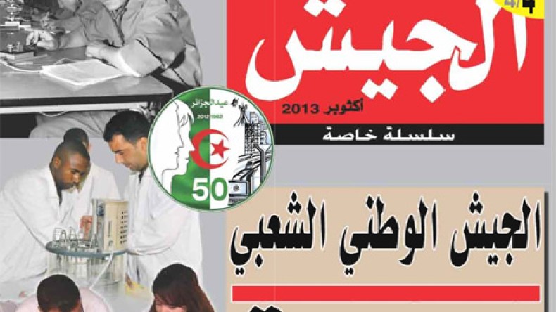 “الإعلام مطالب بالمعلومة الصحيحة وهو حرّ في التعليق والتحليل”