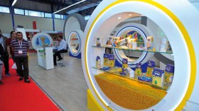 “جزاقرو” فضاء للقاء والتبادل بين مختلف المهنيين