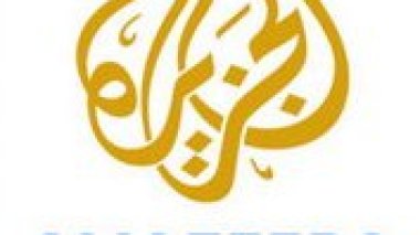 Al-Jazeera Balkans commence à diffuser ses programmes