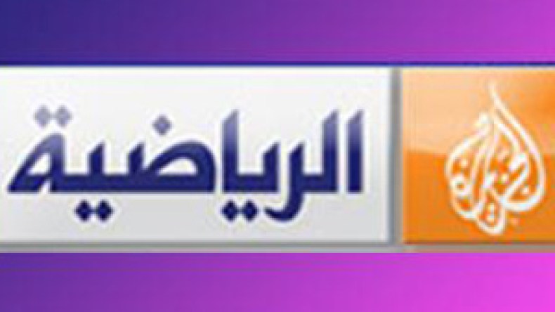 “الجزيرة الرياضية” تضحي بالمغاربة من أجل عيون 80 مليون مصري