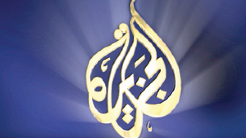 ردود‭ ‬الفعل‭ ‬الصهيونية والفلسطينية على‭ ‬‮”‬كشف‭ ‬المستور‮”‬