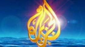 خلاف وحديث عن قطع للعلاقات بين قطر والبحرين بسبب قناة الجزيرة