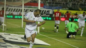 “الفيفا” تعاقب الجزائر بـ 20 ألف دولار