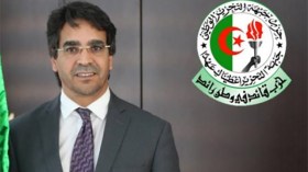 وزارة الداخلية تعترف بـ”محمد جميعي” أمينا عاما للأفلان‎