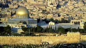 الشرطة الإسرائيلية تمنع حفل إعلان شعار القدس عاصمة الثقافة العربية