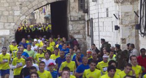 Marathon controversé de Jérusalem: les Arabes vont boycotter adidas