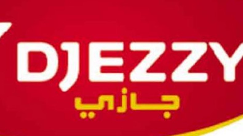 الفدرالية الجزائرية لواهبي الدم تكرم جيزي